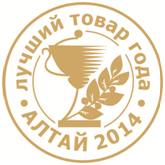 ООО «Квантсервер» стал лауреатом XVII Регионального конкурса «Лучший алтайский товар года»
