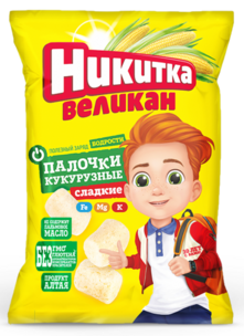 Кукурузные палочки "Никитка-Великан" Сладкие, 400 г.