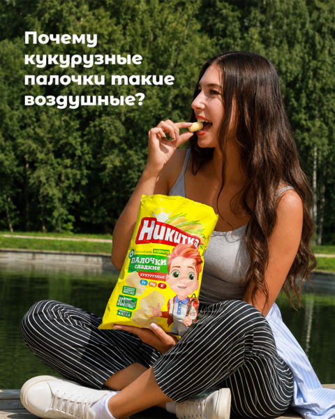 Почему кукурузные палочки такие воздушные?