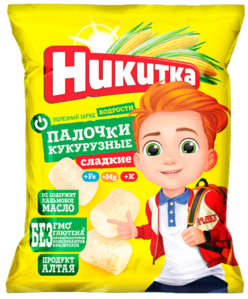 Кукурузные палочки "Никитка" Cладкие, 55г./ 160 г.