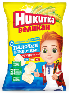 Кукурузные палочки "Никитка-Великан" Сливочные, 700 г.