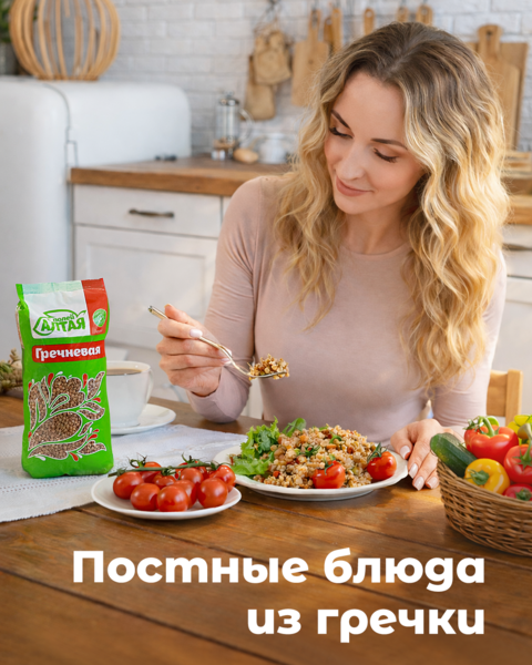 Постные блюда из гречки