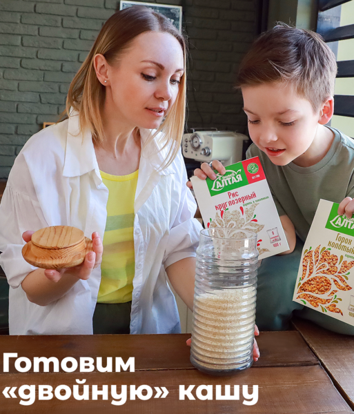 Рецепт вкусной и полезной постной каши