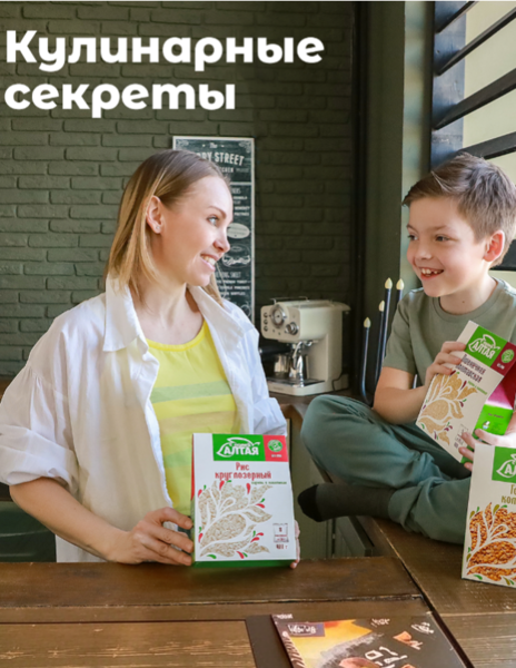 Кулинарные секреты по варке круп