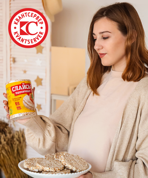 Доброе утро со «Слайсами»!