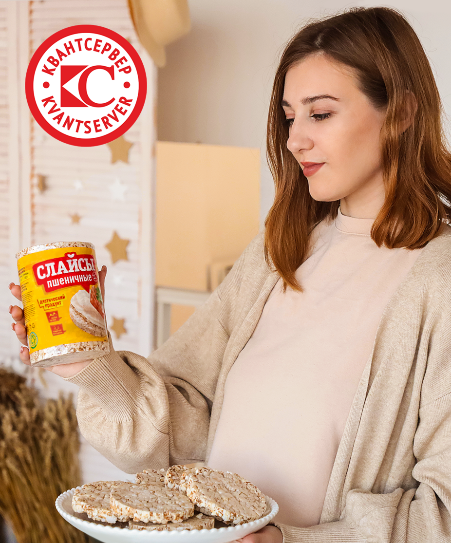 Доброе утро со «Слайсами»!