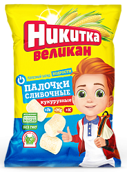Никитка - продукция Квантсервер